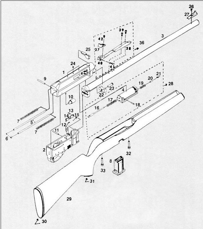 Винт крепления мушки для Remington мод. 597. Фото №1