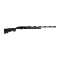 Ружье ATA Neo12 R Plastic STREAM (черный пластик, высокая прицельная планка), 12/76, 710 мм., (ОГ)