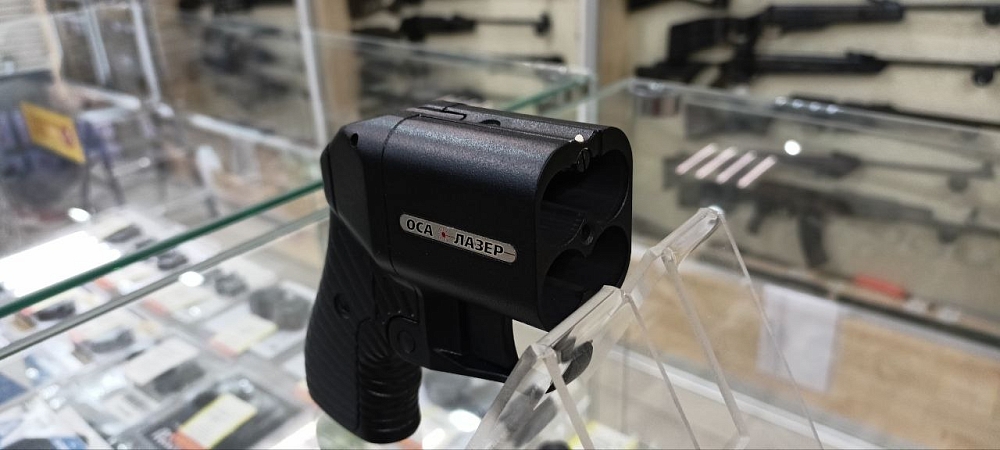 Россия ПБ-4-1МЛ "ОСА" кал.18х45. Фото №4