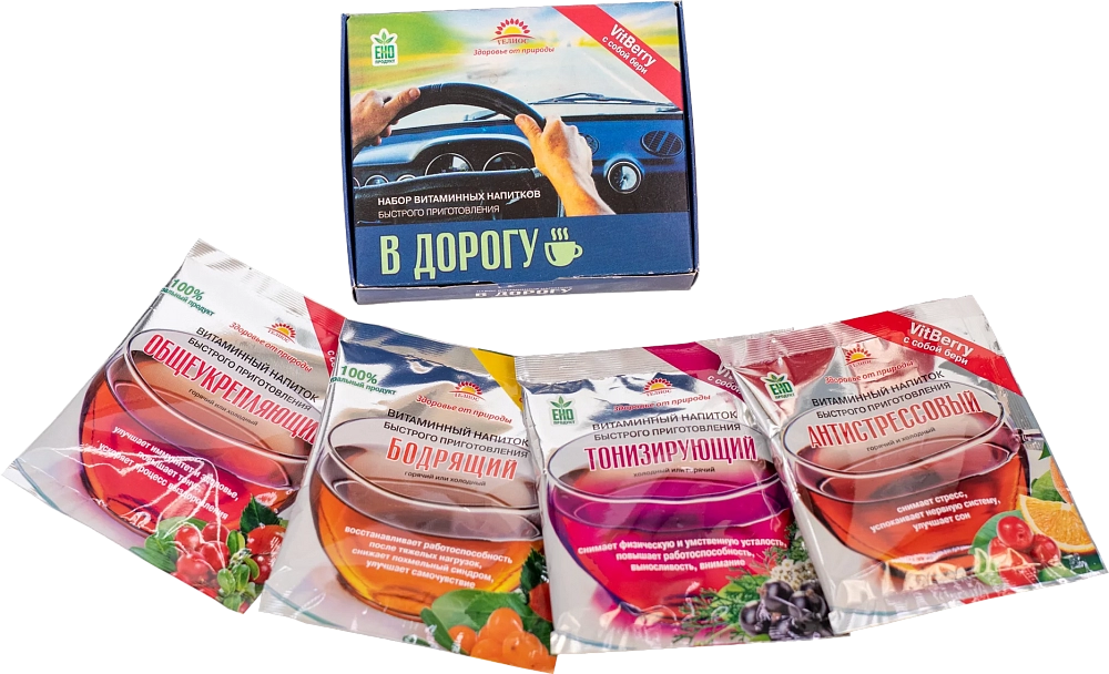 Набор витаминных напитков ГЕЛИОС "В дорогу" (4 пакетика). Фото №2