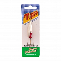 Блесна Mepps Aglia Long Heavy 2 Silver/Rainbo