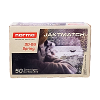 Патрон нарезной NORMA калибр 30-06 SPRG Jaktmatch FMJ 9,7 гр. 150 grn. (в пачке 50 шт.)