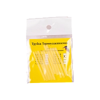 Трубка термоусаживаемая 2,4/1,2 прозрачная 50см арт.075.1