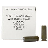 Патрон ООП Фортуна кал. 10х28мм спорт НКТ ( в коробке 25 шт) в коробке 800 шт
