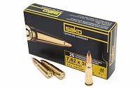 Патрон нарезной SAKO калибр 7.62х39 SP Gamehead 8,0 гр. 123 grn. (в пачке 20 шт.)