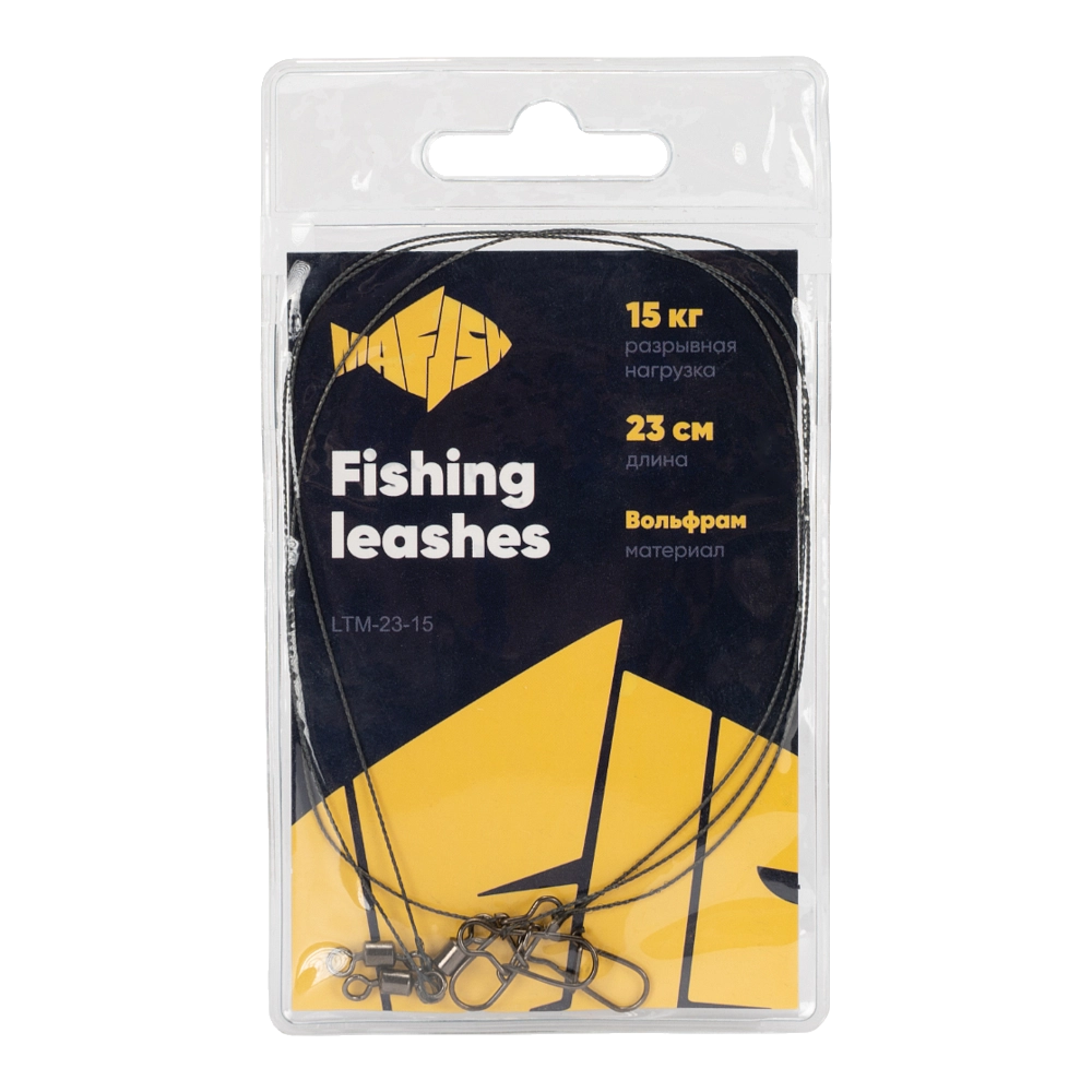 Поводок вольфрамовый MAᗥFISH 23см, 15кг (3шт. упак). Фото №1 Поводок вольфрамовый MAᗥFISH 23см, 15кг (3шт. упак). Фото №1