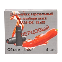 БАМ ОС 18х55 (перцовый) (пачка 4шт)
