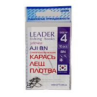 Крючки Leader AJI BN,Самоподсекающие №04 (10шт)