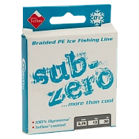Леска Angel Pro "Sub-Zero" 30м 0,19 (св.-серая)