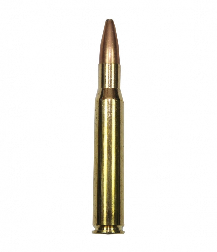 Патрон нарезной BLASER калибр 30-06 SPRG 10,7 гр. 123 grn. (в пачке 20 шт.). Фото №3