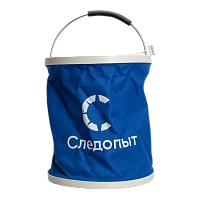 Ведро складное "СЛЕДОПЫТ", 11 л/40/