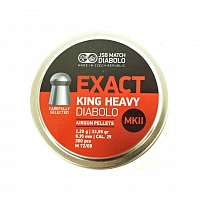 Пуля пневматическая "JSB Diabolo Exact King Heavy", калибр 6,35мм, 2,2гр., 33,95gr (300 шт) (в кор 30 шт)