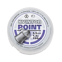 Пуля пневматическая "Kvintor Point" (150 шт.), 1,5 гр, калибр 5,5мм