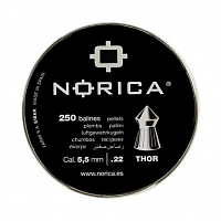 Пуля пневматическая "Norica Thor", 4,5 мм., 7,6 гран (500 шт.) (в коробке 100 банок)