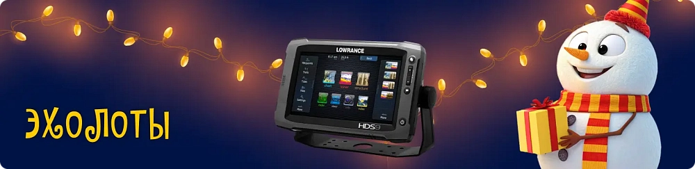 Баннер каталога