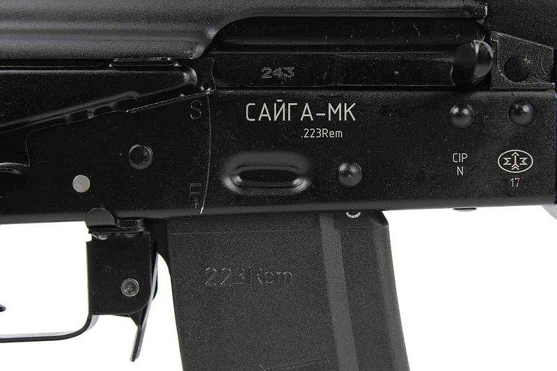 Карабин Сайга-МК калибр 5,56х45 (223Rem), исполнение 03 , пластик, МГ10Д-1 СОК-223 КОМ9 СТ2 L=336. Фото №6