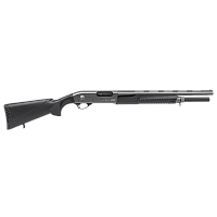 Ружье Huglu Atrox Standart GREY 2 12x76 PUMP ACTION SHOTGAN L510 7+1 5СМЧ,ключ,мушка