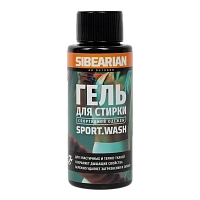 Гель SIBEARIAN SPORT WASH для стирки спортивной одежды 50 мл