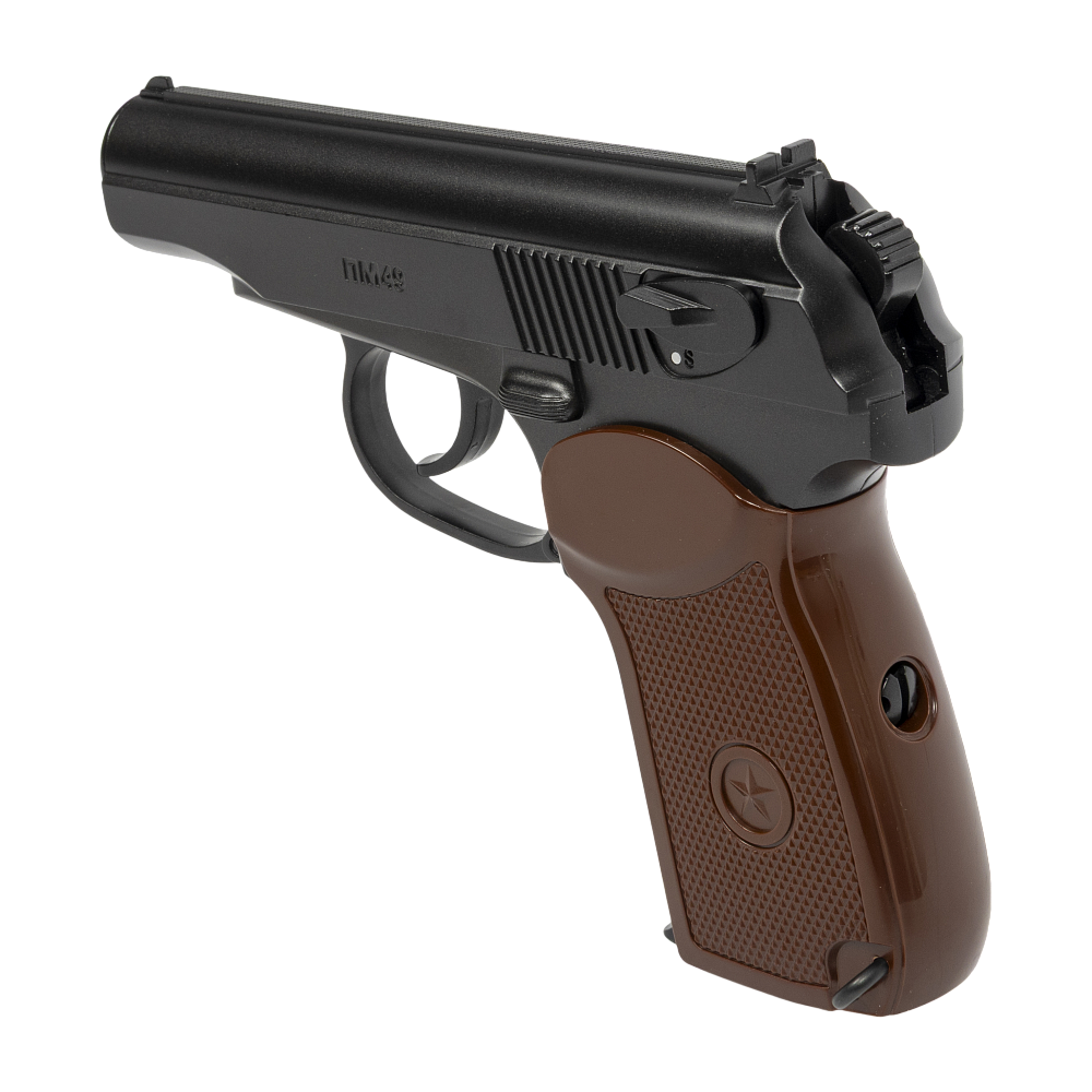 Пистолет пневматический BORNER ПМ49, калибр 4,5 мм. Фото №2