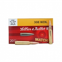 Патрон нарезной SELLER&BELLOT калибр 308 WIN HPBT 11,7 гр. (в пачке 20 шт.)