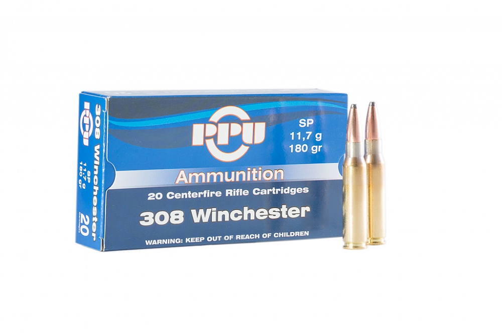 Патрон нарезной PARTIZAN PPU калибр 308 WIN SP 9,7 гр. (в пачке 20 шт.). Фото №2 Патрон нарезной PARTIZAN PPU калибр 308 WIN SP 9,7 гр. (в пачке 20 шт.). Фото №2