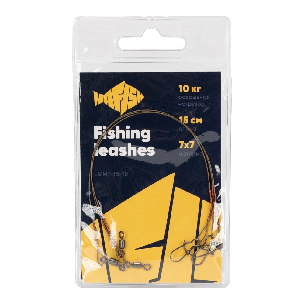 Поводок металлический MAᗥFISH 7х7 нитей 15см, 10кг (3шт. упак). Фото №1
