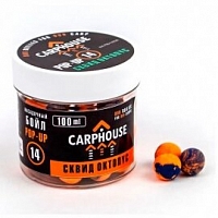 Бойлы пылящие CarpHouse "Сквид октопус" (200гр)