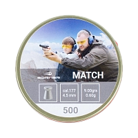 Пуля пневматическая Borner " Match",  4,5 (500 шт.) 0,60гр. (30 шт в коробке)