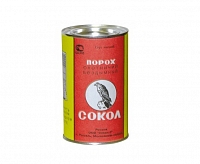 Порох "Сокол" (250гр) (38 в упаковке) ( ООН 0161 порох бездымный 1,3 ...