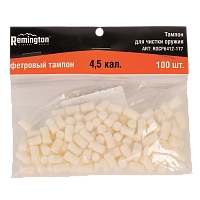 Тампон REMINGTON фетровый 4,5 калибр 100Штук