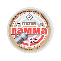 Пуля пневматическая "Гамма" калибр 4,5мм (250 шт.) 0,79гр (100 в упаковке)