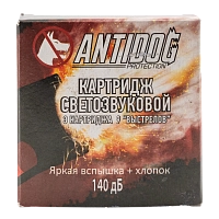 Картридж пиротехнический сменный к устройству Antidog в уп. 3 шт.