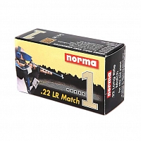 Патрон нарезной NORMA калибр 22LR Training 2,6 гр. 40 grn. (в пачке 50 шт.)
