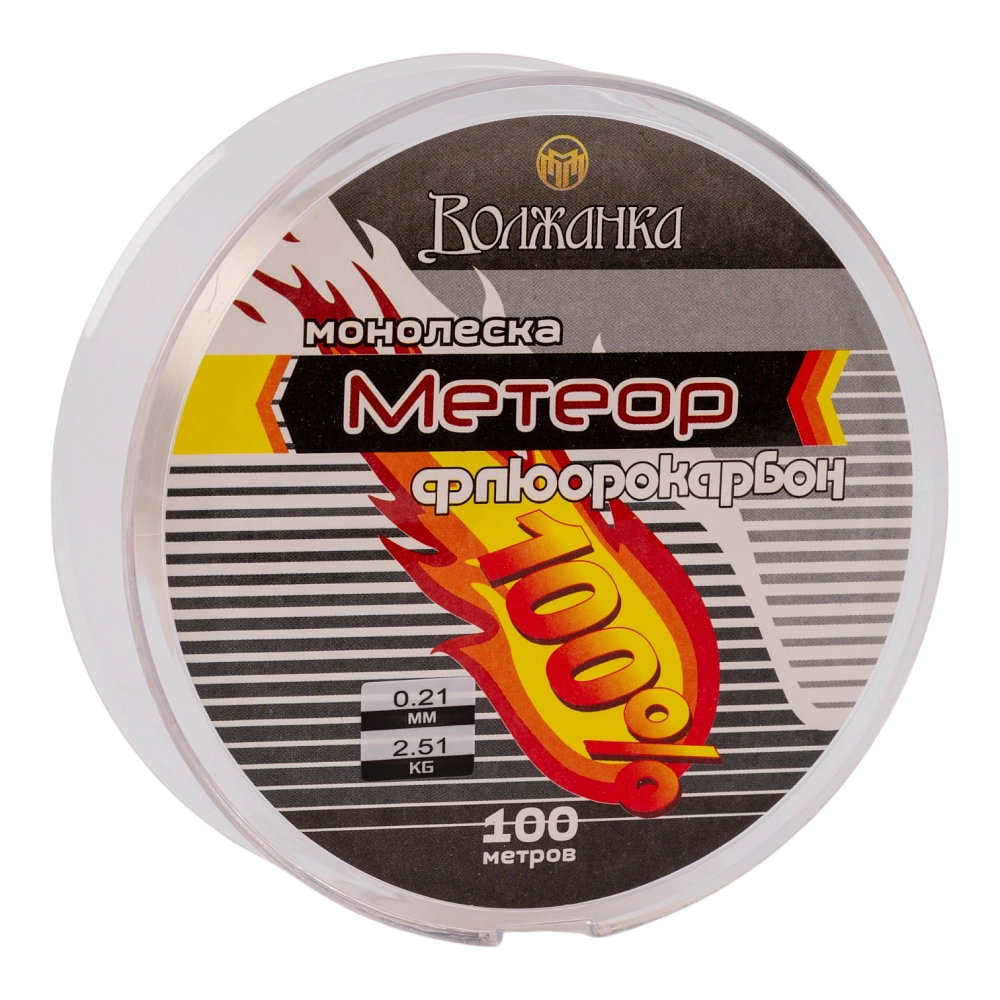 Леска флюрокарбоновая Волжанка "Метеор" 100м/0.21мм 2.51кг цв. прозрачный. Фото №2