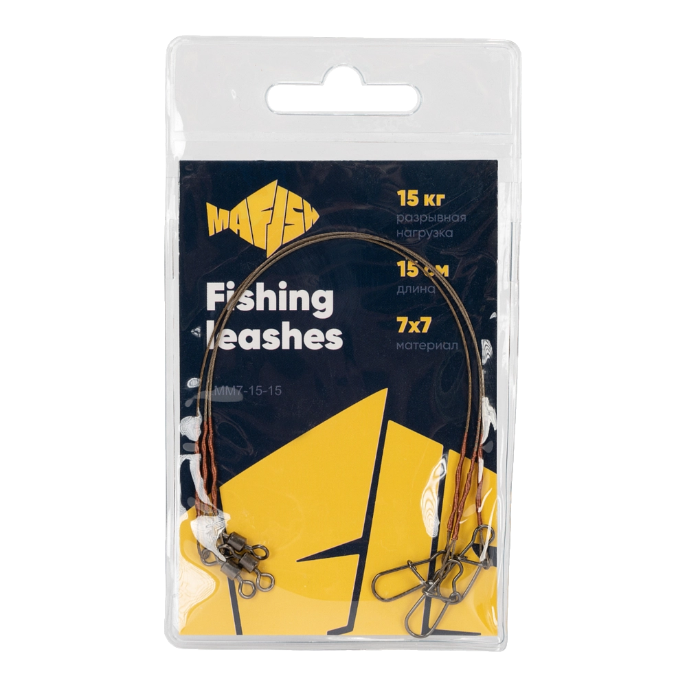 Поводок металлический MAᗥFISH 7х7 нитей 15см, 15кг (3шт. упак). Фото №1 Поводок металлический MAᗥFISH 7х7 нитей 15см, 15кг (3шт. упак). Фото №1