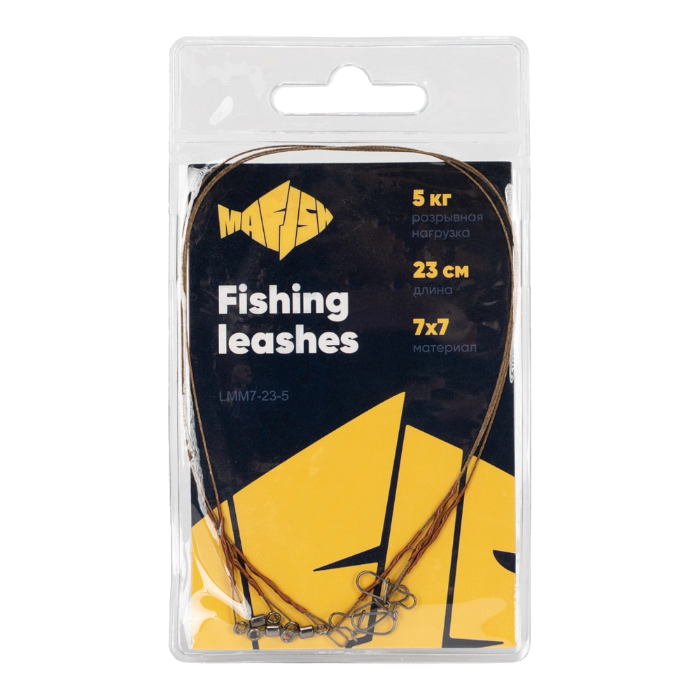 Поводок металлический MAᗥFISH 7х7 нитей 23см, 5кг (3шт. упак). Фото №1 Поводок металлический MAᗥFISH 7х7 нитей 23см, 5кг (3шт. упак). Фото №1