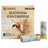 Патрон СИБИРЬ 12/70 охотничий дробовой 32г №4 (CX-2000) (пачка 25 шт) (в коробке 250шт)