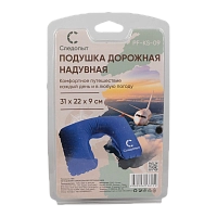 Подушка дорожная надувная СЛЕДОПЫТ U-образная 31х22х9 cм, мультицвет/50/125/