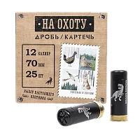 Патрон «Grand Patron» 12/70 др.№ 1 БИО (36гр.) "НА ОХОТУ" (в пачке 25 шт.) (в коробке 250 шт.)