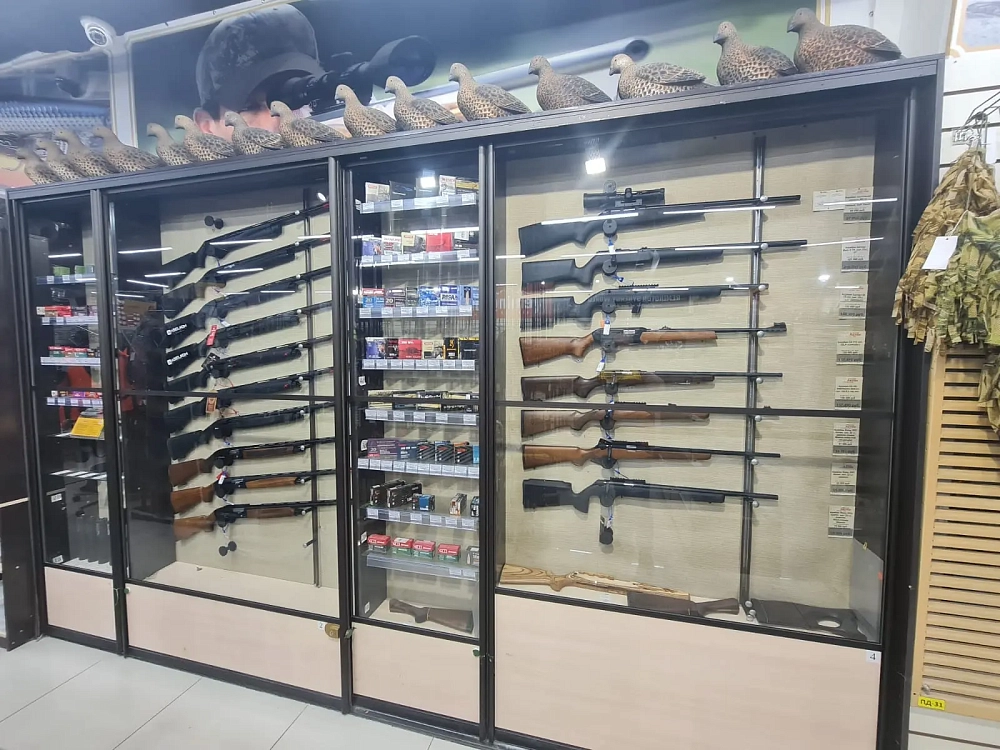 Иркутск
