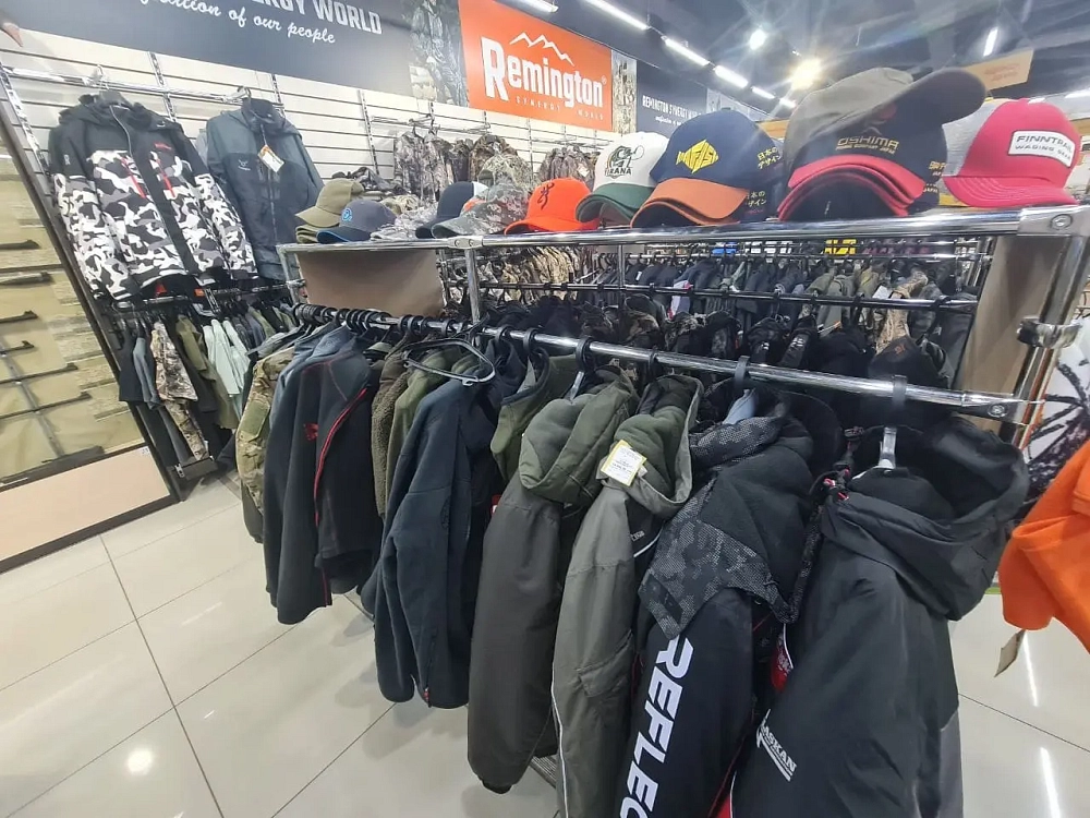 Иркутск